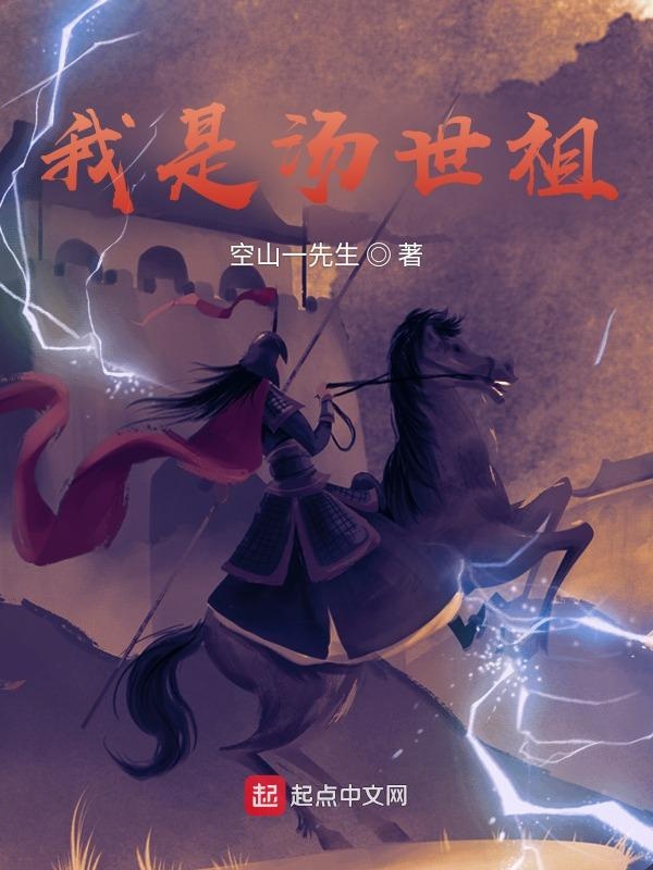我就是要你看着我对别人好