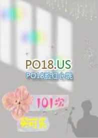 101次求婚日剧大结局
